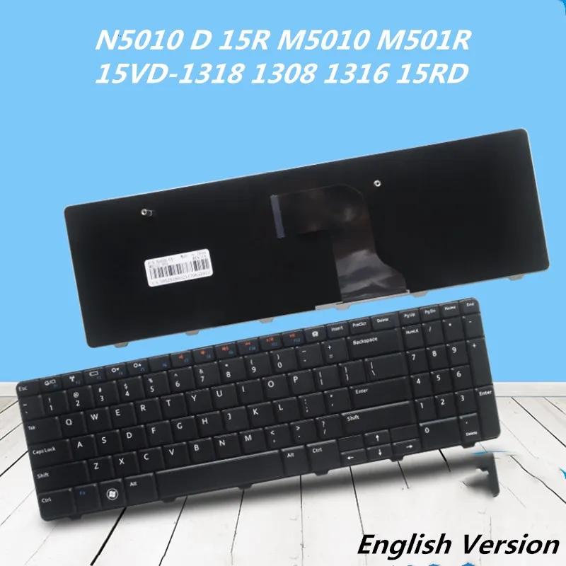Ʈ  Ű Dell N5010 D 15R M5010 M501R 15VD-1318 1308 1316 15RD Ʈ ü ̾ƿ Ű